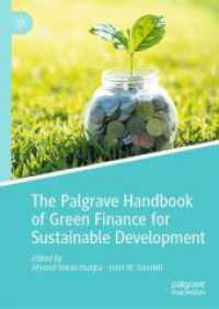 持続可能な開発のためのグリーンファイナンス・ハンドブック<br>The Palgrave Handbook of Green Finance for Sustainable Development (Palgrave Studies in Green Finance) （2024）