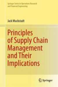 Principles of Supply Chain Management and Their Implications (Springer Series in Operations Research and Financial Engineering) （2024）