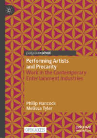 Performing Artists and Precarity : Work in the Contemporary Entertainment Industries （2025）