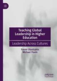 高等教育におけるグローバル・リーダーシップ教育<br>Teaching Global Leadership in Higher Education : Leadership Across Cultures （2024）