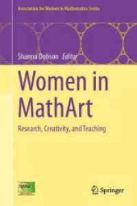 Women in MathArt : Research, Creativity, and Teaching (Association for Women in Mathematics Series) （2024）