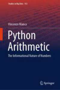 算術的Python入門<br>Python Arithmetic : The Informational Nature of Numbers (Studies in Big Data) （2024）