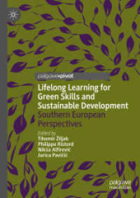 Lifelong Learning for Green Skills and Sustainable Development : Southern European Perspectives （2024）