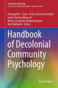 脱植民地化コミュニティ心理学ハンドブック<br>Handbook of Decolonial Community Psychology (Community Psychology) （2024）