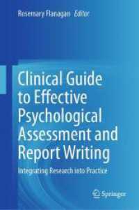 心理アセスメント・報告書作成のための臨床ガイド<br>Clinical Guide to Effective Psychological Assessment and Report Writing : Integrating Research into Practice （2024）