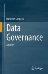 データ・ガバナンス：ガイド<br>Data Governance : A Guide （2024）