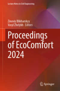 Proceedings of EcoComfort 2024 (Lecture Notes in Civil Engineering) （2024）