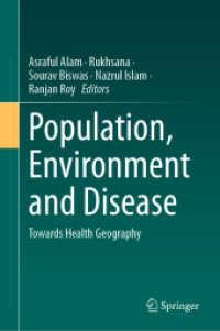 Population, Environment and Disease : Towards Health Geography （2024）