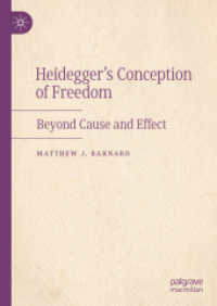 ハイデガーの自由の概念<br>Heidegger's Conception of Freedom : Beyond Cause and Effect （2024）