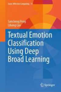 Textual Emotion Classification Using Deep Broad Learning (Socio-affective Computing) （2024）