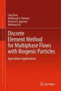 Discrete Element Method for Multiphase Flows with Biogenic Particles : Agriculture Applications （2024）