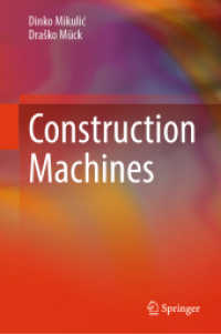 Construction Machines （2024）