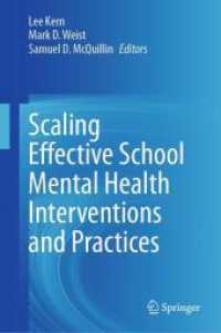 Scaling Effective School Mental Health Interventions and Practices （2024）