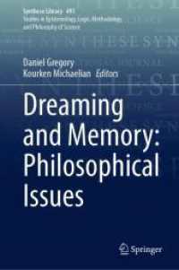 夢と記憶：哲学的論点<br>Dreaming and Memory: Philosophical Issues (Synthese Library) （2024）