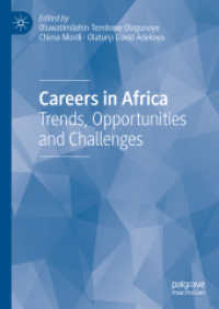 Careers in Africa : Trends, Opportunities and Challenges （2025）
