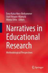 教育調査のナラティブ<br>Narratives in Educational Research : Methodological Perspectives （2024）