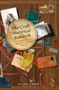 歴史学研究実践ガイド<br>The Craft of Historical Research : A Practical Guide from Start to Finish （2024）