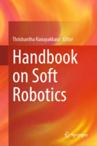 ソフトロボティクス・ハンドブック<br>Handbook on Soft Robotics （2024）