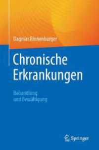 Chronische Erkrankungen : Behandlung und Bewältigung （2024）