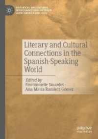 スペイン語圏における文学・文化的つながり<br>Literary and Cultural Connections in the Spanish-Speaking World (Historical and Cultural Interconnections between Latin America and Asia) （2024）