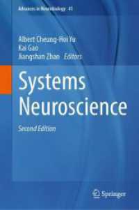 Systems Neuroscience (Advances in Neurobiology) （2ND）