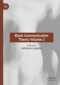 Black Communication Theory Volume 2 （2024）