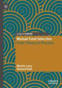 Mutual Fund Selection : From Theory to Practice （2024）