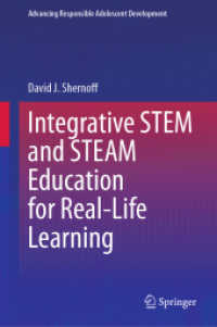 Integrative STEM and STEAM Education for Real-Life Learning (Advancing Responsible Adolescent Development) （2024）