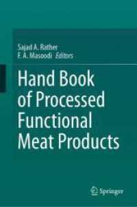 Hand Book of Processed Functional Meat Products （2024）