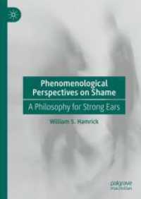 恥の現象学：メルロ＝ポンティと現代哲学<br>Phenomenological Perspectives on Shame : A Philosophy for Strong Ears （2024）