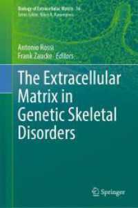 The Extracellular Matrix in Genetic Skeletal Disorders (Biology of Extracellular Matrix) （2024）