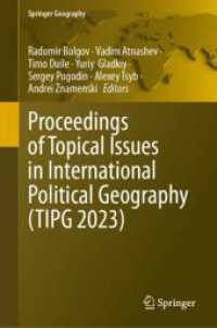 Proceedings of Topical Issues in International Political Geography (TIPG 2023) (Springer Geography) （2025）