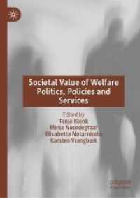 Societal Value of Welfare Politics, Policies and Services （2024）