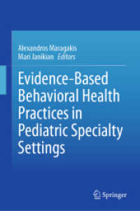 Evidence-Based Behavioral Health Practices in Pediatric Specialty Settings （2024）