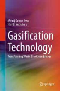Gasification Technology : Transforming Waste into Clean Energy （2024）