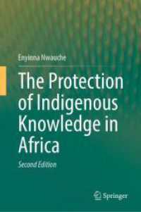 The Protection of Indigenous Knowledge in Africa （2ND）