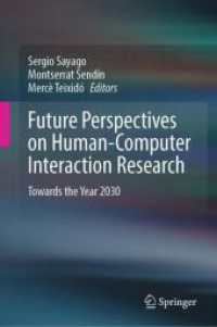 HCI研究への未来の視点：2030年へ向けて<br>Future Perspectives on Human-Computer Interaction Research : Towards the Year 2030 （2024）