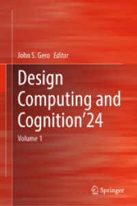 Design Computing and Cognition'24 : Volume 1 （2024）