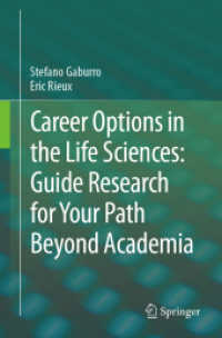 生命科学分野におけるキャリアの選択肢<br>Career Options in the Life Sciences: Guide Research for Your Path Beyond Academia （2024）
