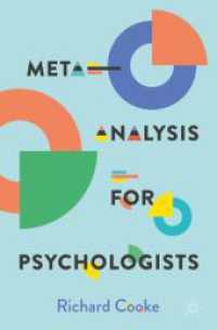 心理学者のためのメタ分析<br>Meta-Analysis for Psychologists （2024）