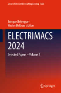ELECTRIMACS 2024 : Selected Papers - Volume 1 (Lecture Notes in Electrical Engineering) （2024）