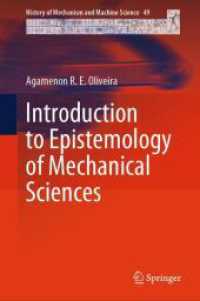 Introduction to Epistemology of Mechanical Sciences (History of Mechanism and Machine Science) （2024）