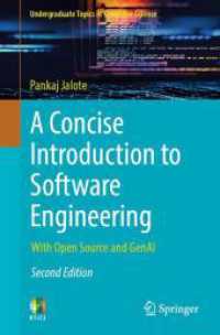 コンサイス・ソフトウェア工学入門（第２版）<br>A Concise Introduction to Software Engineering : With Open Source and GenAI (Undergraduate Topics in Computer Science) （2ND）