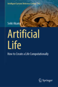 赤間世紀『人工生命入門』（英訳）<br>Artificial Life : How to Create a Life Computationally (Intelligent Systems Reference Library) （2025）