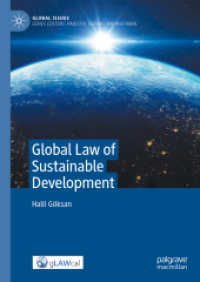 グローバルな持続可能な開発の法<br>Global Law of Sustainable Development (Global Issues) （2024）