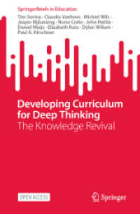 Developing Curriculum for Deep Thinking : The Knowledge Revival (Springerbriefs in Education) （2025）