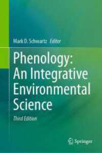生物季節学：統合された環境科学<br>Phenology: an Integrative Environmental Science （3RD）