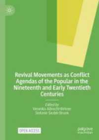 Revival Movements as Conflict Agendas of the Popular in the Nineteenth and Early Twentieth Centuries （2025）