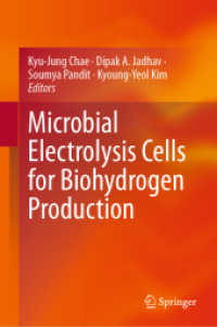 Microbial Electrolysis Cells for Biohydrogen Production （2024）