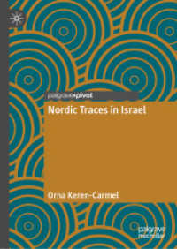 Nordic Traces in Israel （2024）